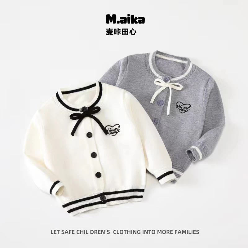 5555女童韩系百搭长袖学院风毛衣针织外套秋冬新品字母刺绣针织衫