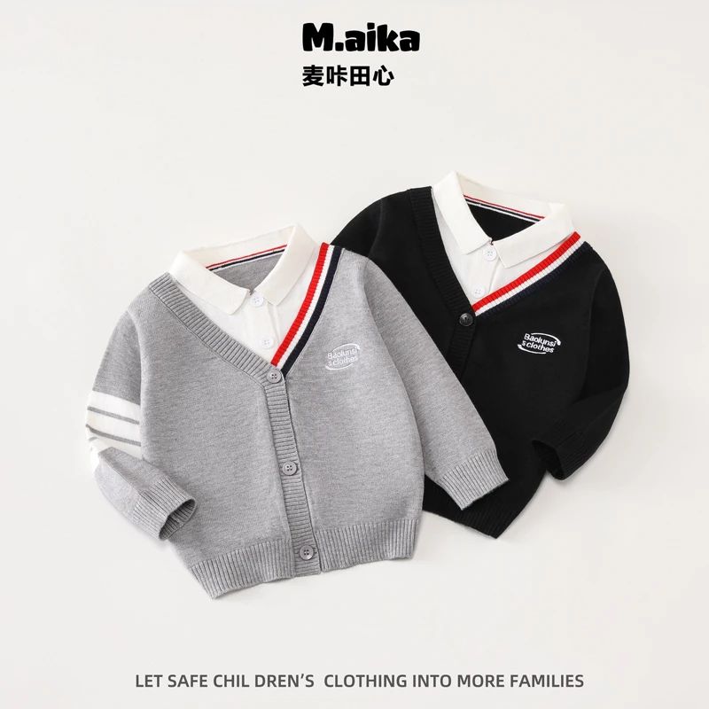 217男童假两件秋冬新款百搭时髦酷帅针织开衫外套洋气