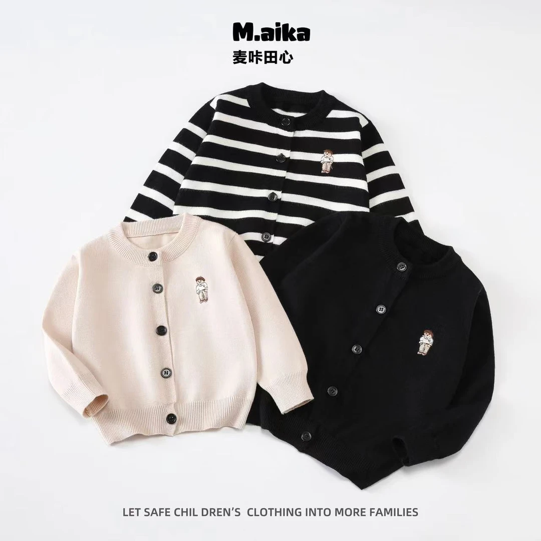 3030小熊开衫韩系潮童儿童毛衣针织开衫男女春秋外套百搭【SK242】