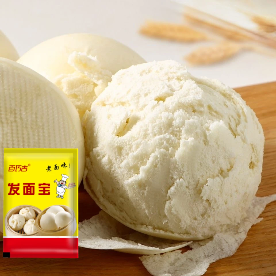 抢4.8元30袋】老味发面王5g家用发面宝酵母粉高活性干酵母粉发面