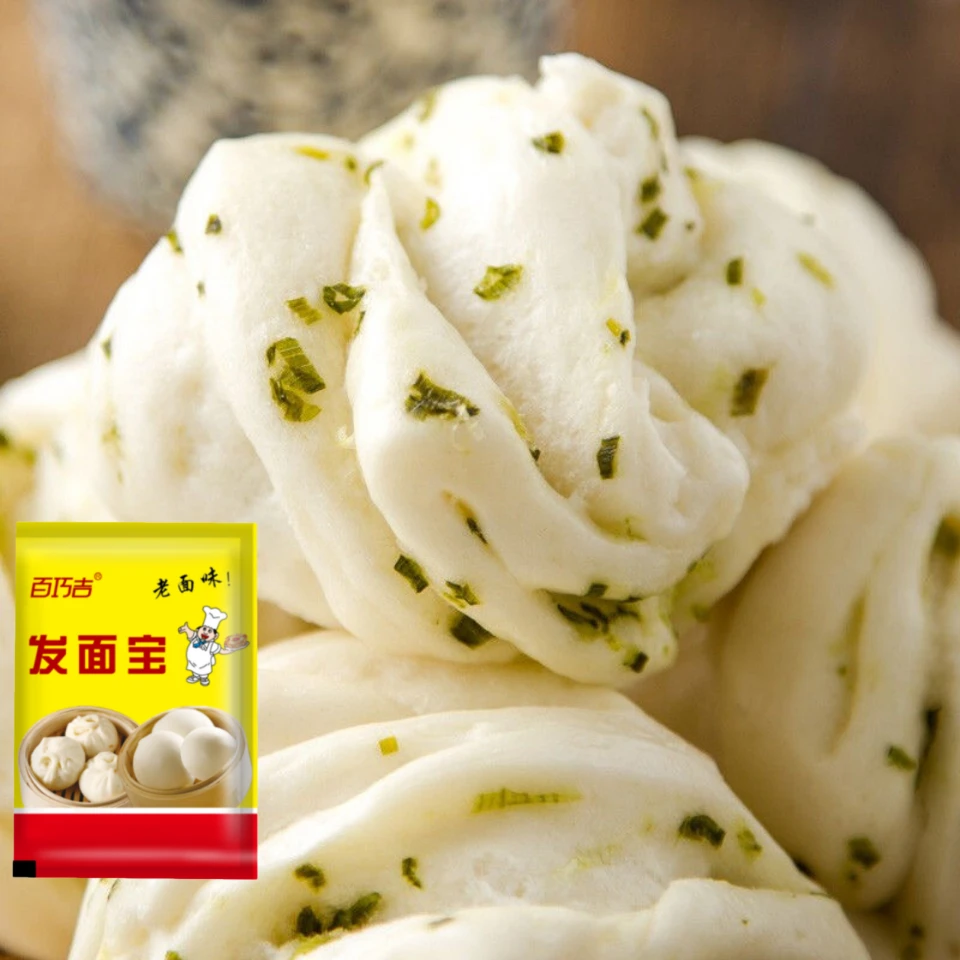 抢4.8元30袋】老味发面王5g家用发面宝酵母粉高活性干酵母粉发面