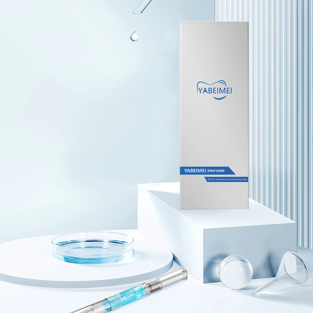 YABEIMEI舒缓凝胶