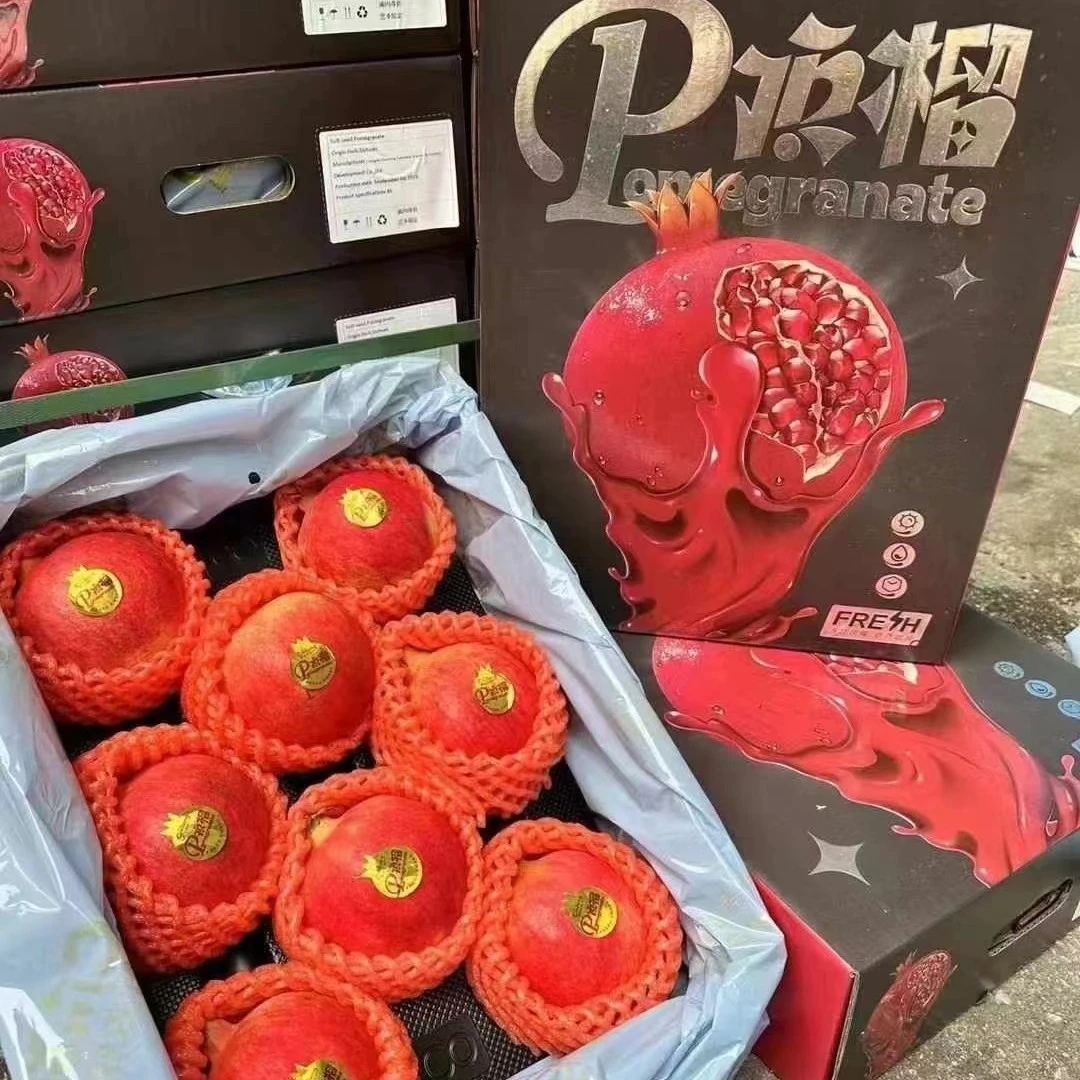 【鹤山专属】四川软籽石榴8只/箱礼盒装（可按只卖）