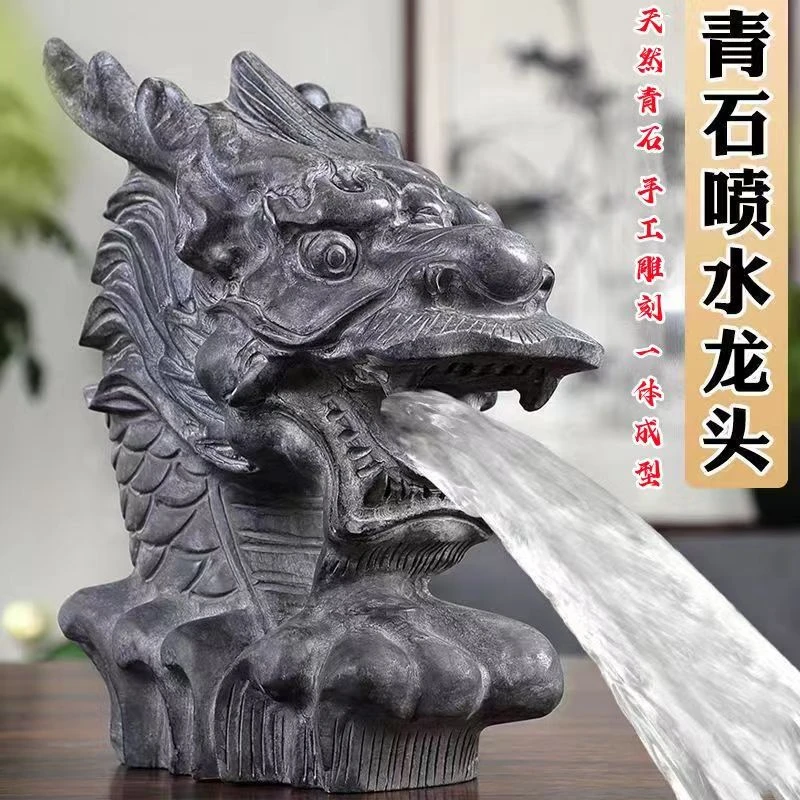 【包邮】精细雕刻喷水龙头中式庭院水池摆件