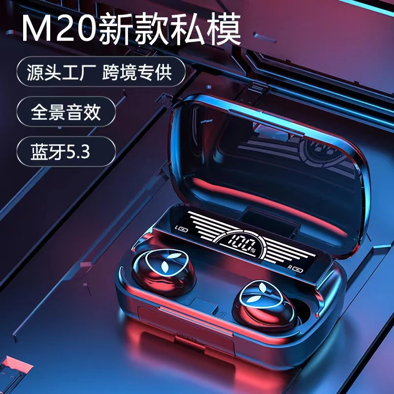 2023新款耳机无线蓝牙高音质入耳式降噪超长续航运动游戏通用防水