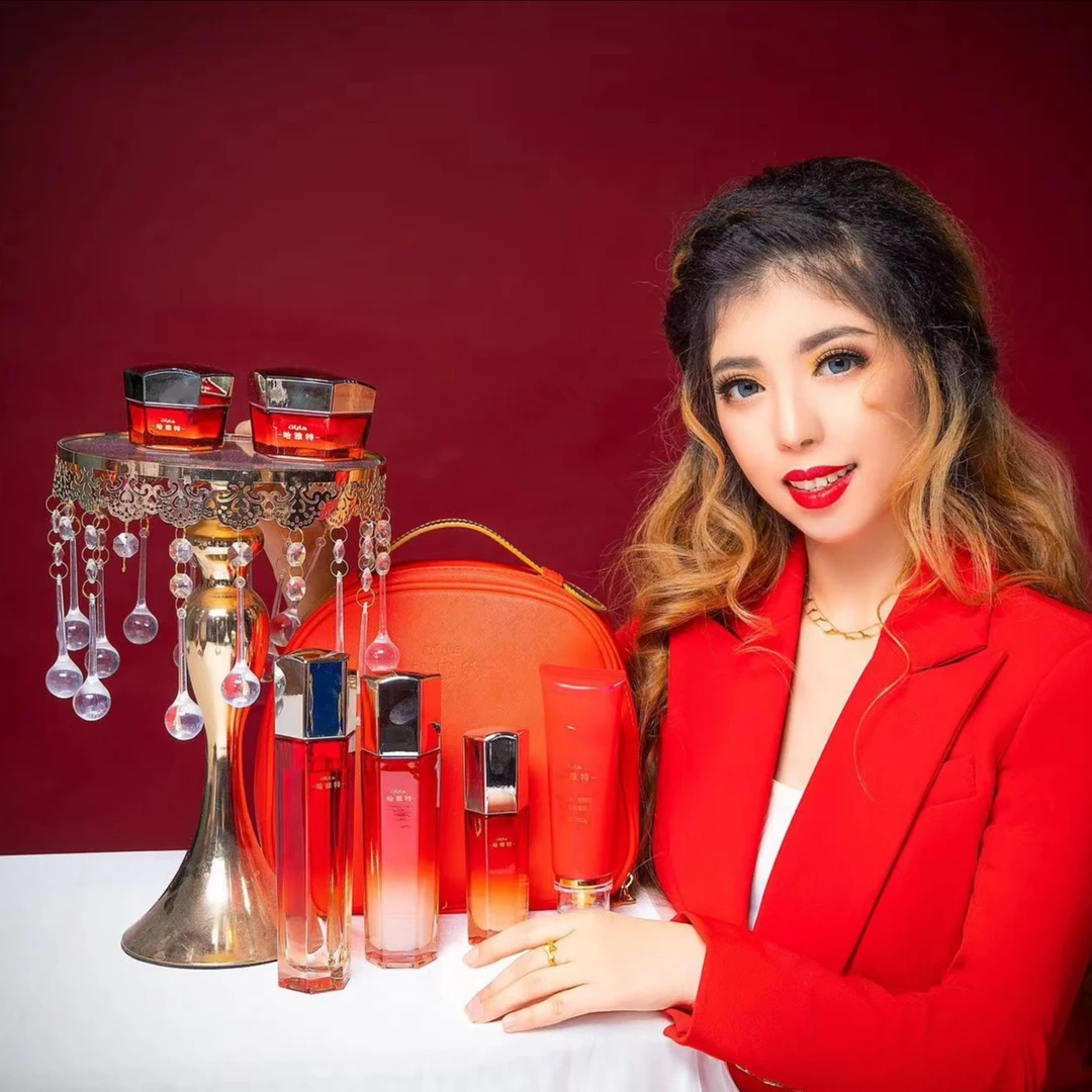 哈雅特Hayat美颜护肤套装【新疆包邮】