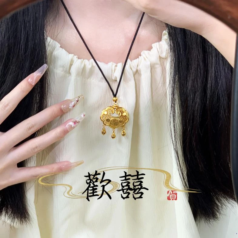 铜合金吊坠 平安锁福字吊坠金色铃铛祥云锁新中式毛衣链