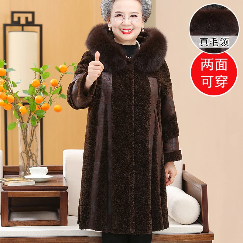 啄木鳥奶奶冬装中长款皮草外套狐狸毛领加厚中老年女双面穿皮毛一