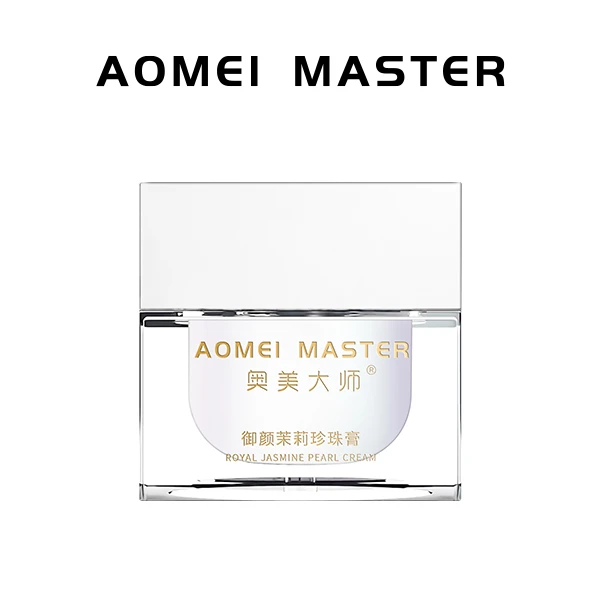 奥美大师御颜茉莉珍珠膏