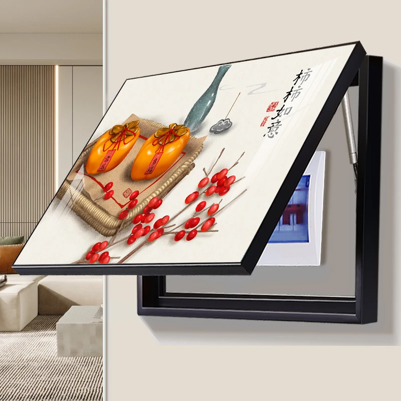 2【新中式】免打孔电表箱装饰画无痕配电箱开关遮挡画柚子