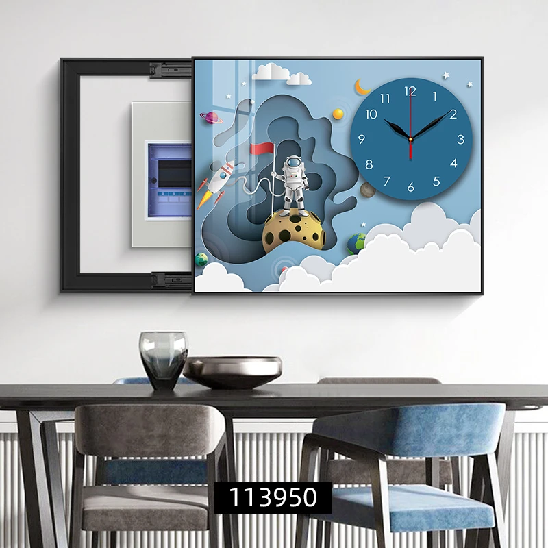 宇宙 轻奢卡通电表箱装饰画带钟表现代简约配电箱空开箱遮挡挂画