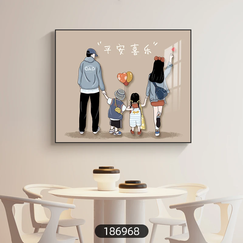 奈彩一家四口电表箱装饰画免打孔餐厅电闸箱遮挡配电箱开关盒挂画