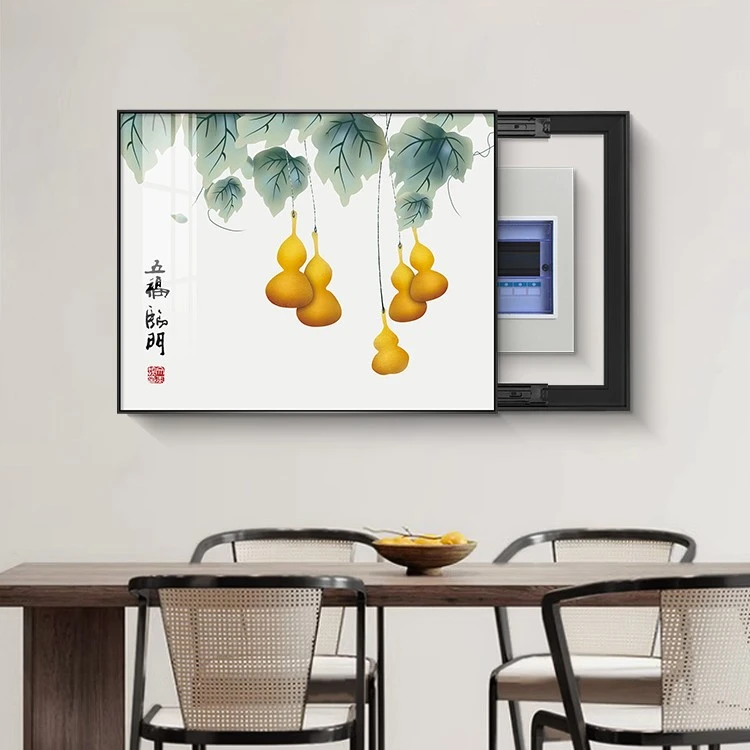 奈彩电表箱装饰画免打孔现代简约客厅开关箱电闸配电箱弱电箱挂画