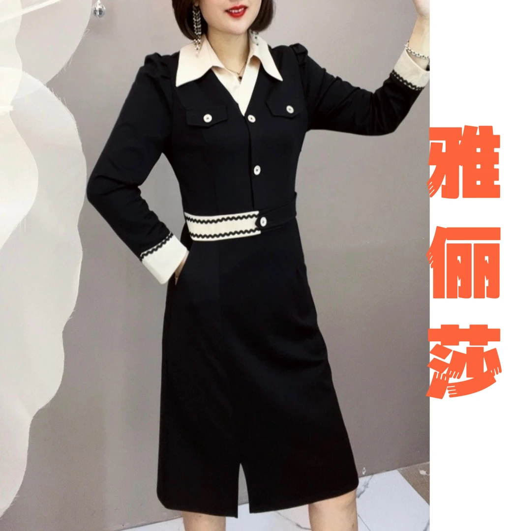 【断码清仓】时尚大方显瘦连衣裙（有口袋.有拉链.有弹性）6619