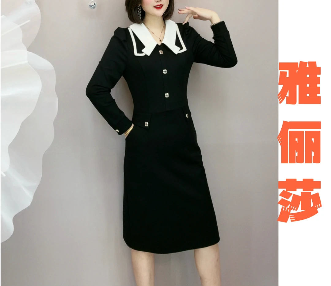 【断码清仓】秋冬简约时尚连衣裙（有口袋.有拉链.有弹性）6630