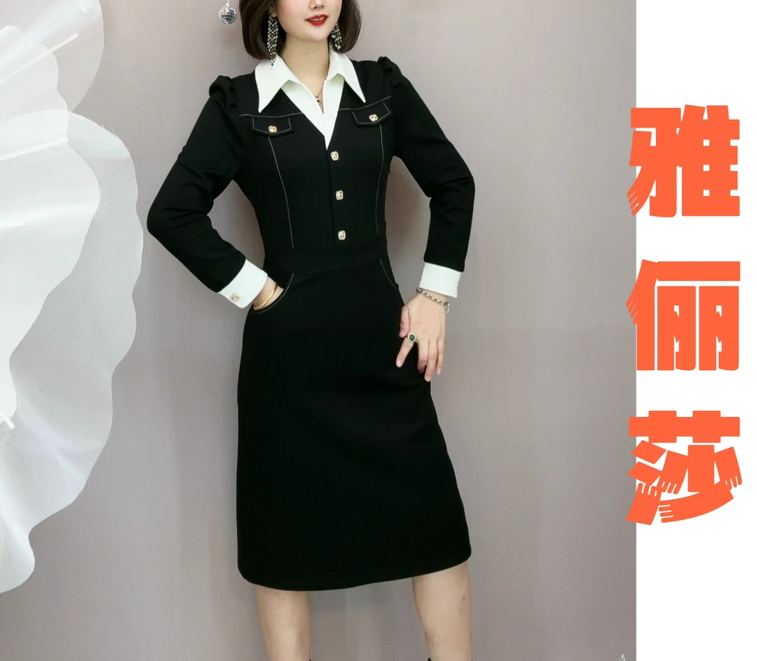 【断码清仓】秋冬时尚洋气连衣裙（有口袋.有拉链.有弹性）6627