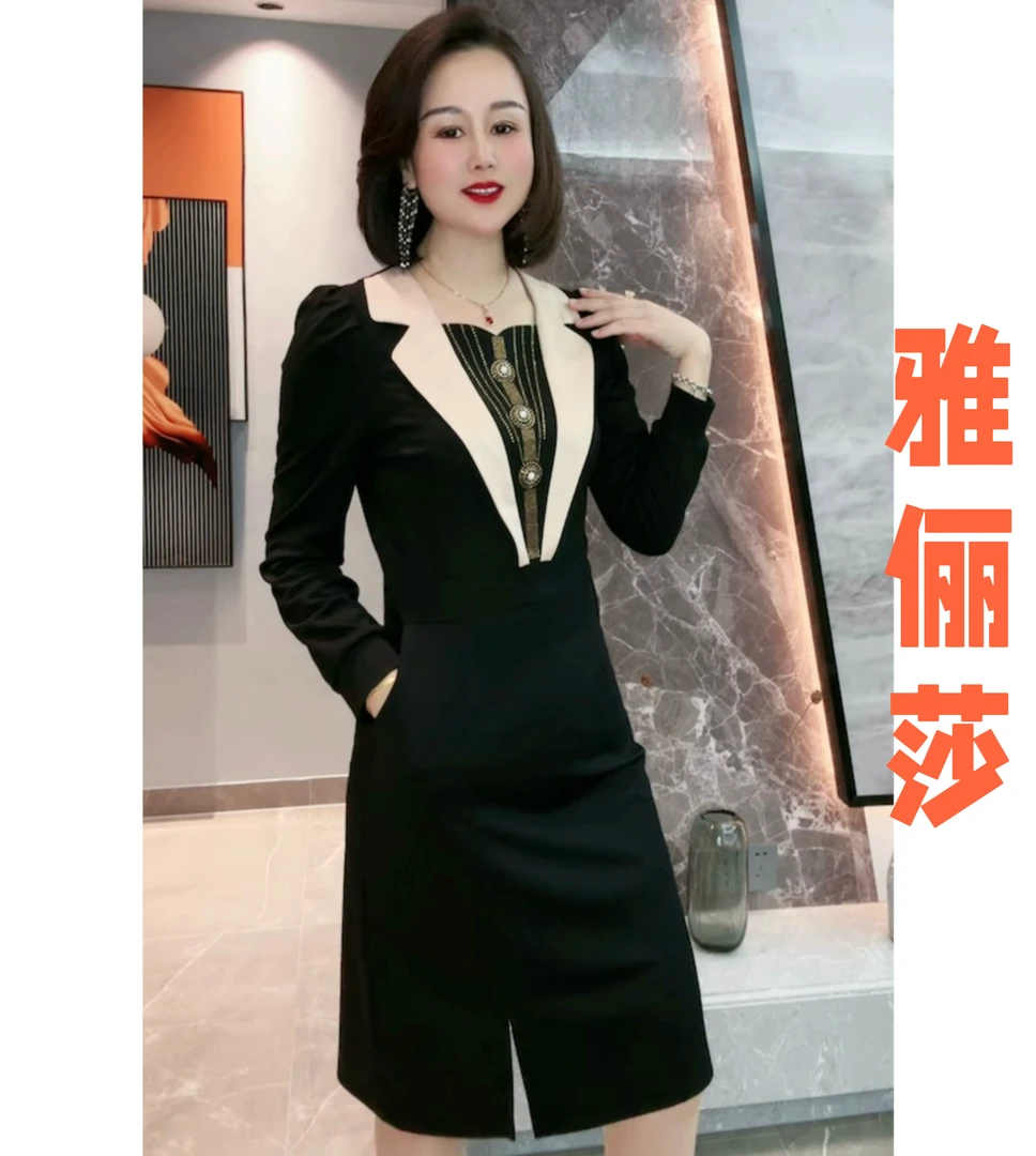 【断码清仓】洋气时尚连衣裙(有口袋.有拉链.有弹性)4805