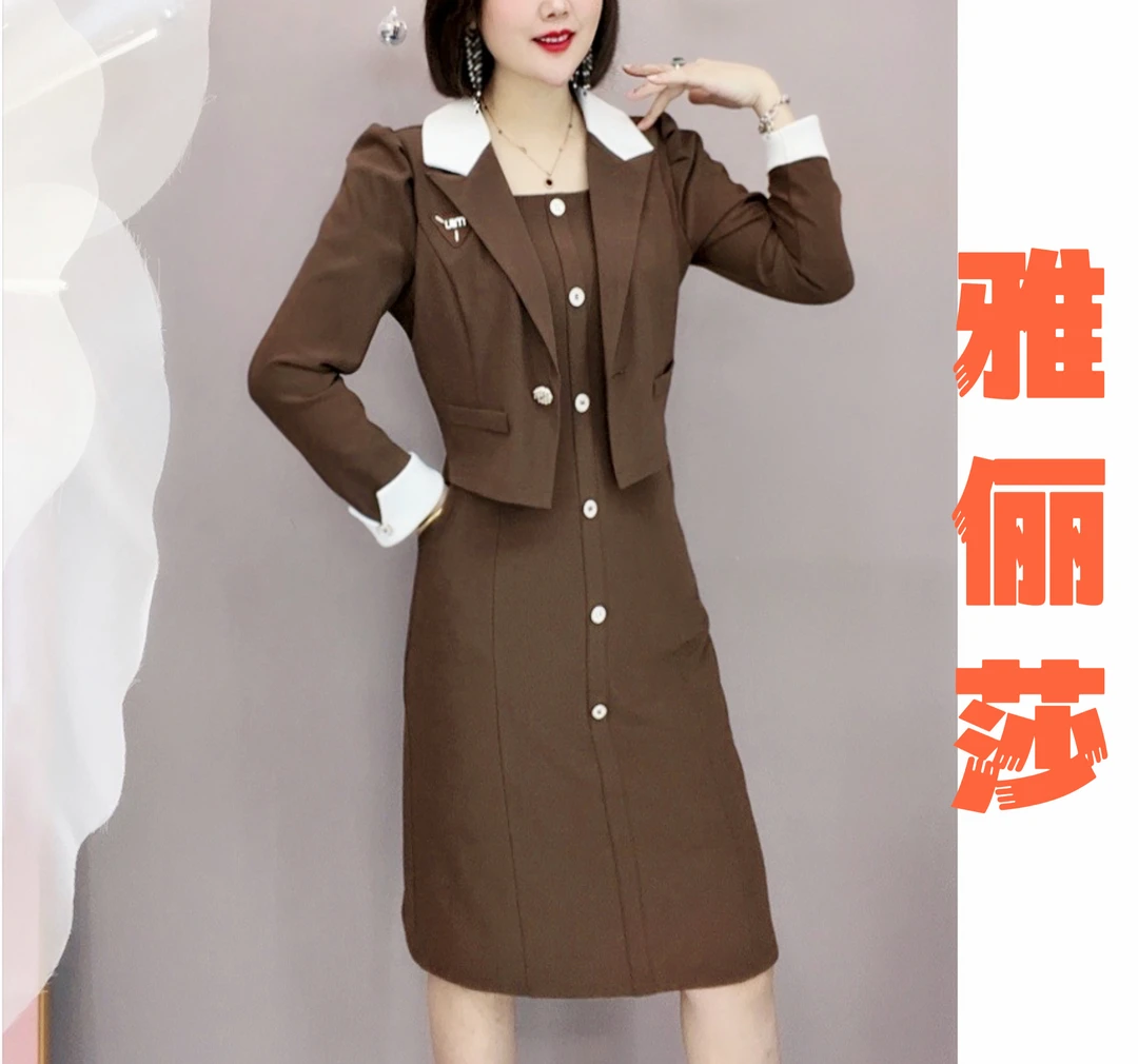 【断码清仓】洋气显瘦假两件连衣裙（有口袋.有拉链.有弹性）6622