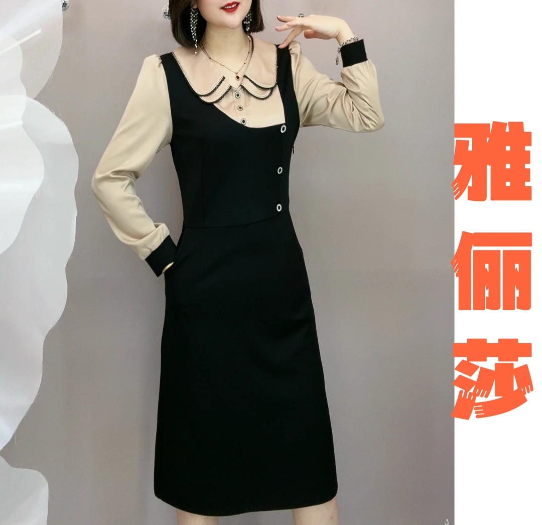 【断码清仓】气质时尚显瘦连衣裙（有口袋.有拉链.有弹性）6625