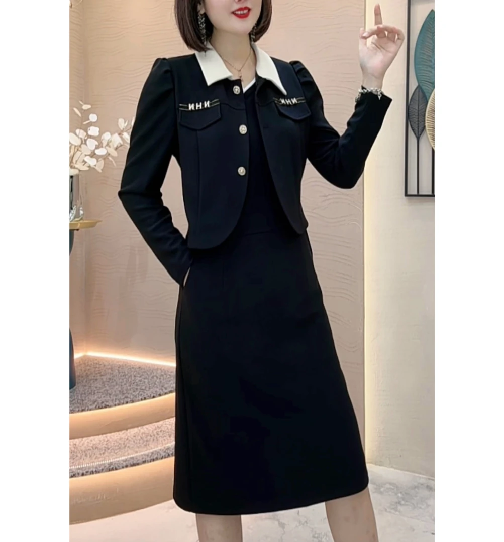 【雅俪莎精选】洋气高级感时尚大方假两件连衣裙8625