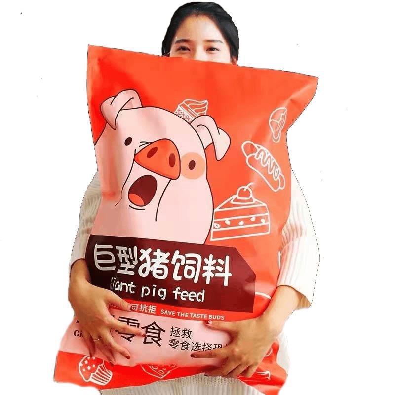 三只松鼠抖音网红猪饲料零食大礼包组合超大巨型一整箱好吃的送男