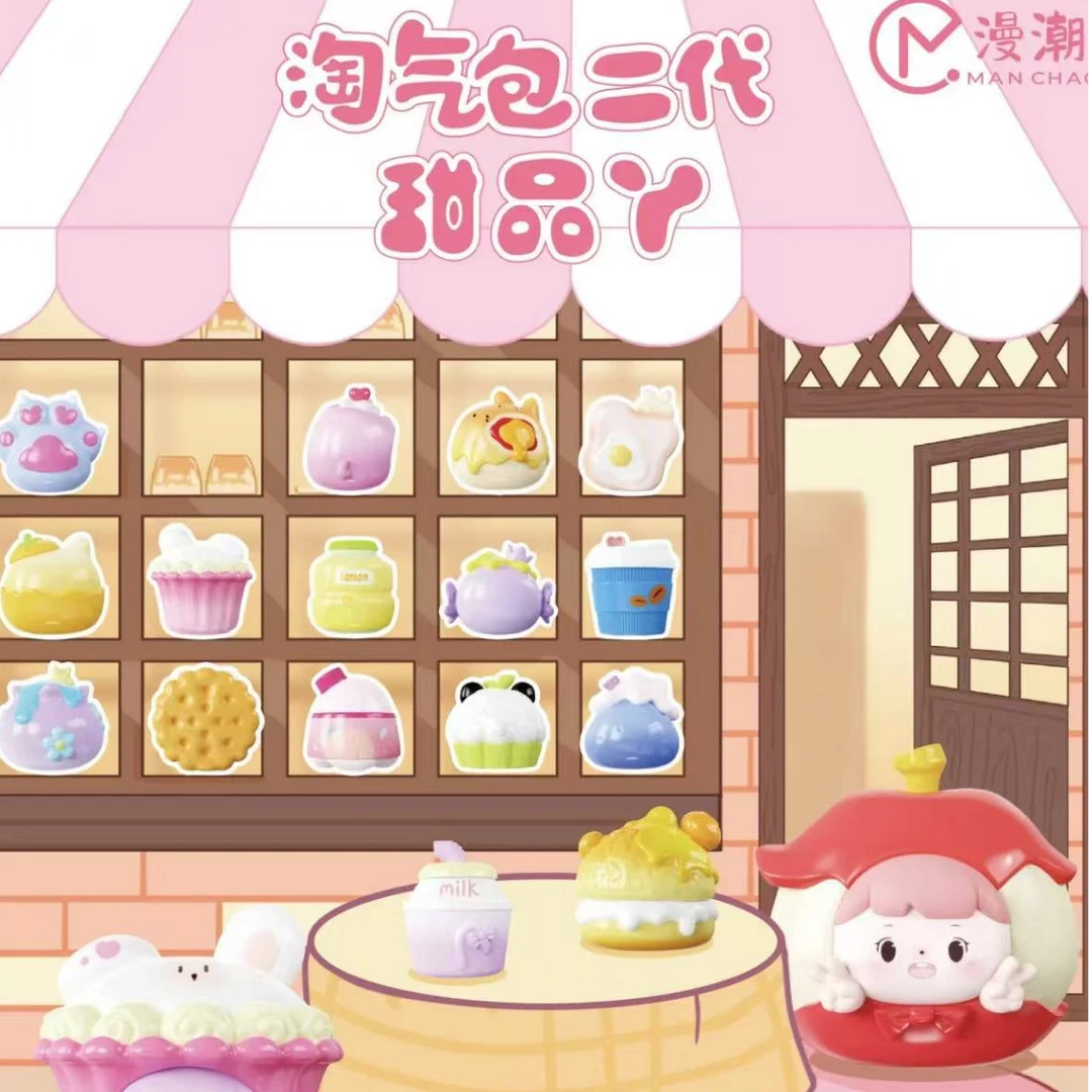 【猫咪爱拆盒】国朝玩具潮流玩法抓乌龟