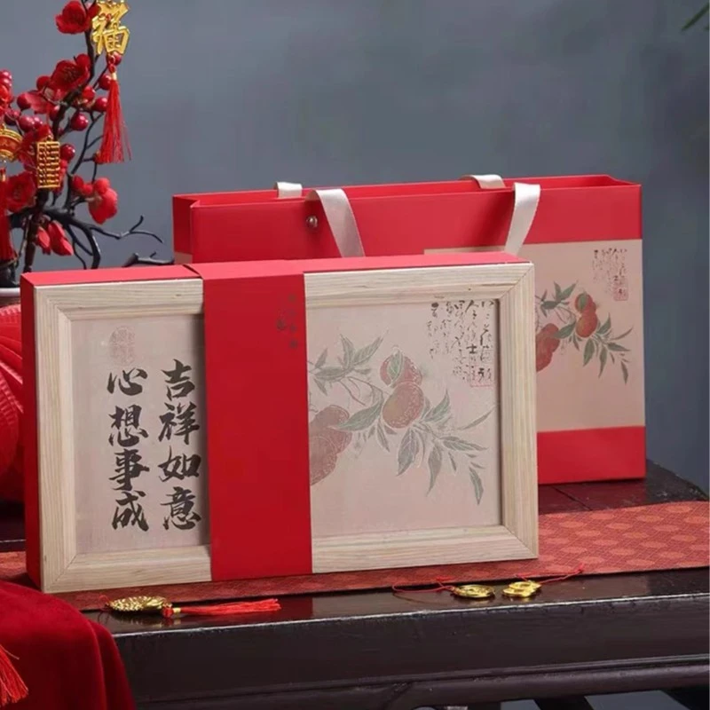 节日送礼 正山小种茶叶礼盒装 武夷红茶 茶叶送礼长辈-xcxs