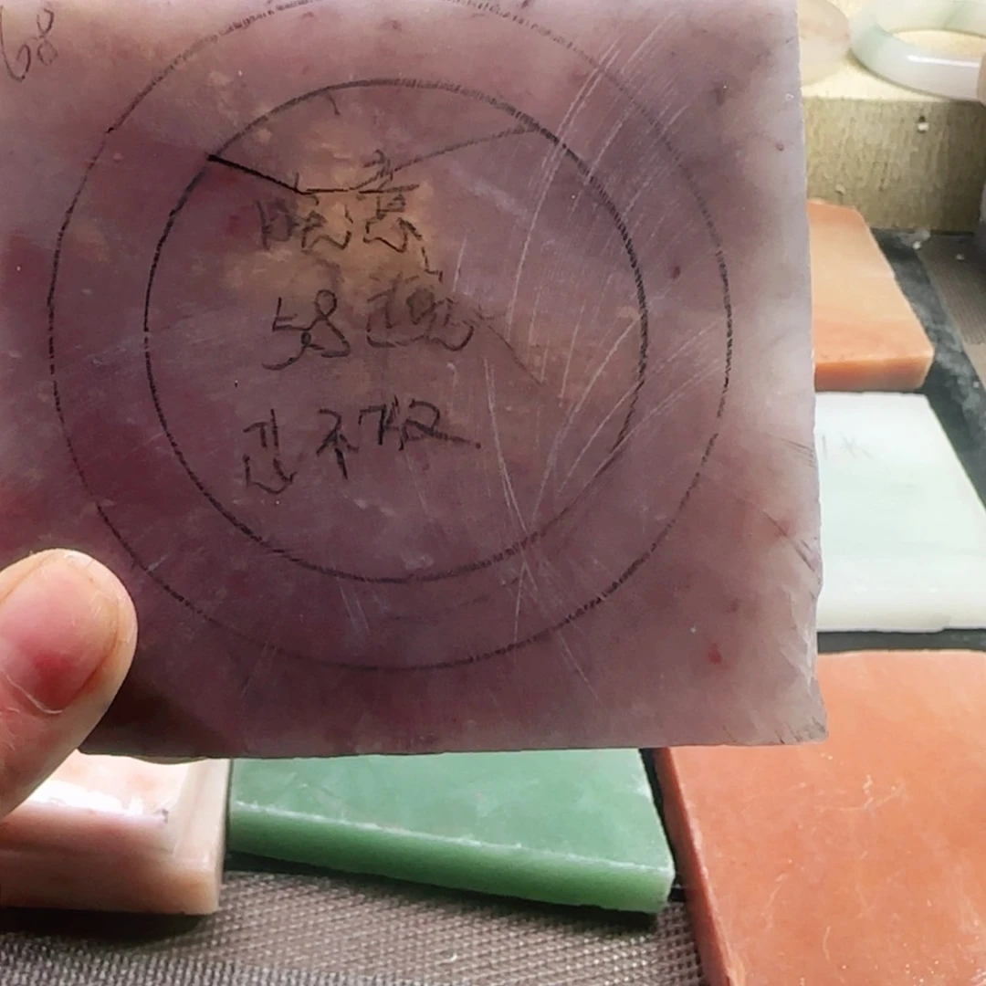 【闪购商品】石英质玉手镯未镶嵌晚**°定制