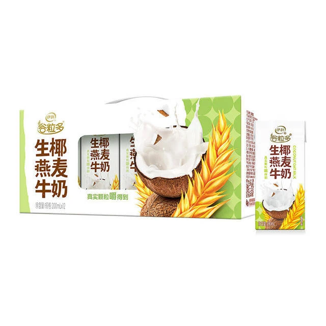 【1月产】伊利谷粒多生椰燕麦牛奶200ml*12盒常温饮品植物蛋营醇香