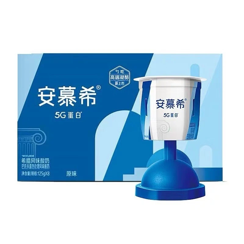 【8月产】安慕希5G蛋白酸奶125g*8杯常温酸奶饮品搅拌型酸奶巴氏