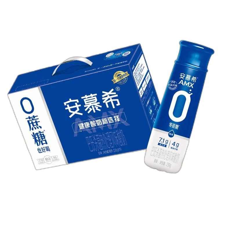 【7月产】伊利安慕希零蔗糖高端原味230g*10瓶装常温酸奶饮品营养