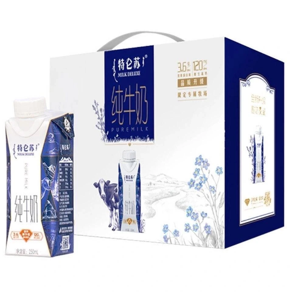 【9月产】蒙牛特仑苏梦幻盖纯牛奶250ml*10瓶常温纯牛奶优质乳蛋白
