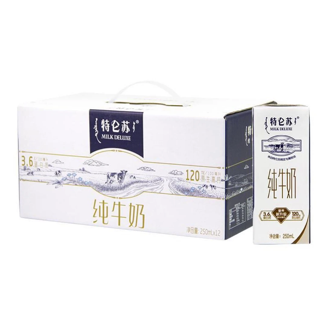 【10月产】蒙牛特仑苏常温纯牛奶250ml*12盒优质乳蛋白蛋白质