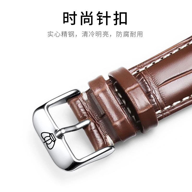 适配天王手表带 男女真皮表带GS5840针扣牛皮表链14 15 20 21mm