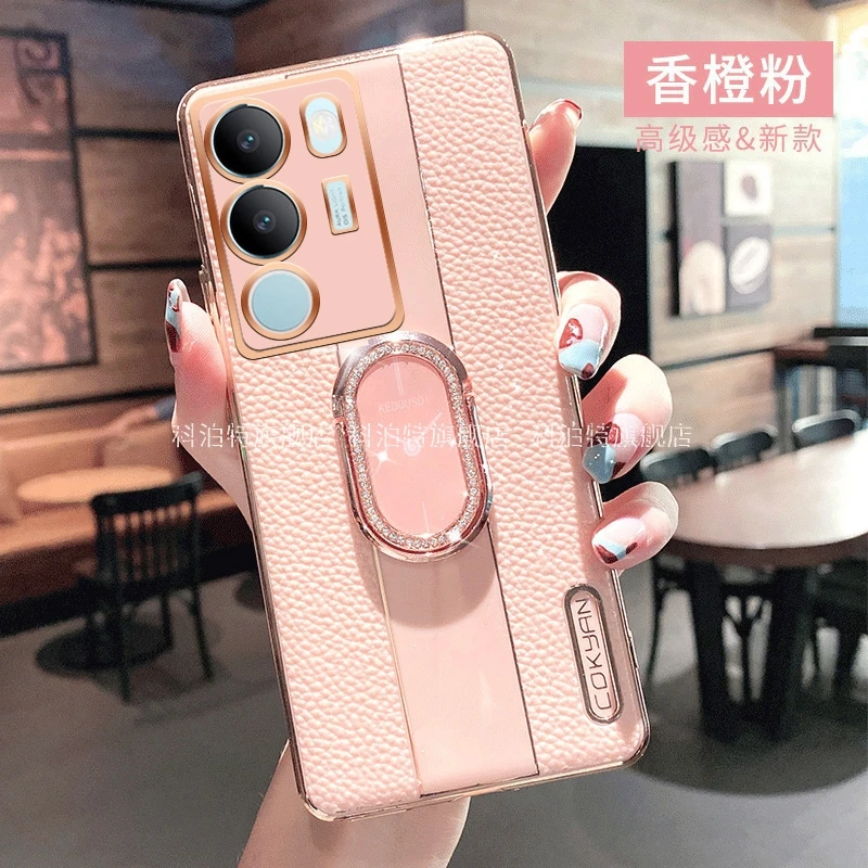 vivoS17手机壳新款S17Pro保护套S17t防摔高档全包por女款网红带钻
