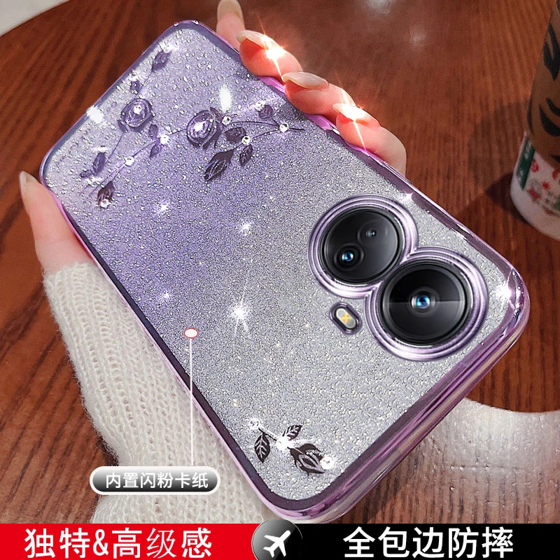 真我10Pro十手机壳套realme10por+新款防摔保护女款全包软壳网红