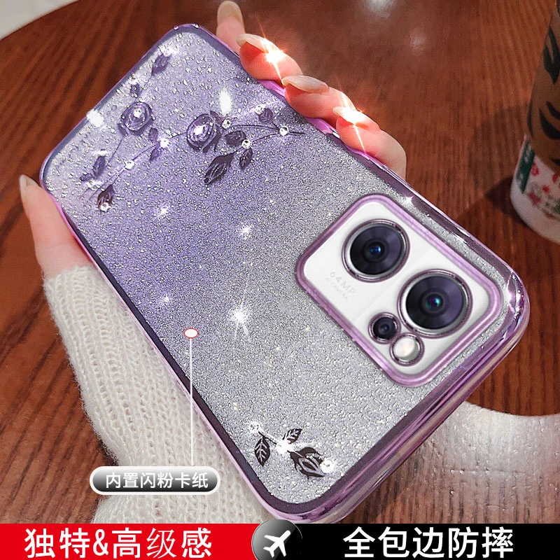 OPPOreno7手机壳套reno7pro新款防摔保护壳女款全包软壳por潮0pp0