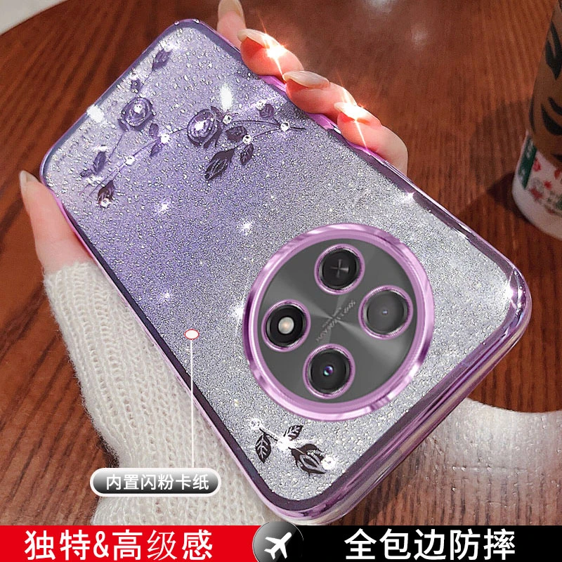 华为畅享60X手机壳套5G新款畅想60x防摔保护软壳高级轻奢女款网红