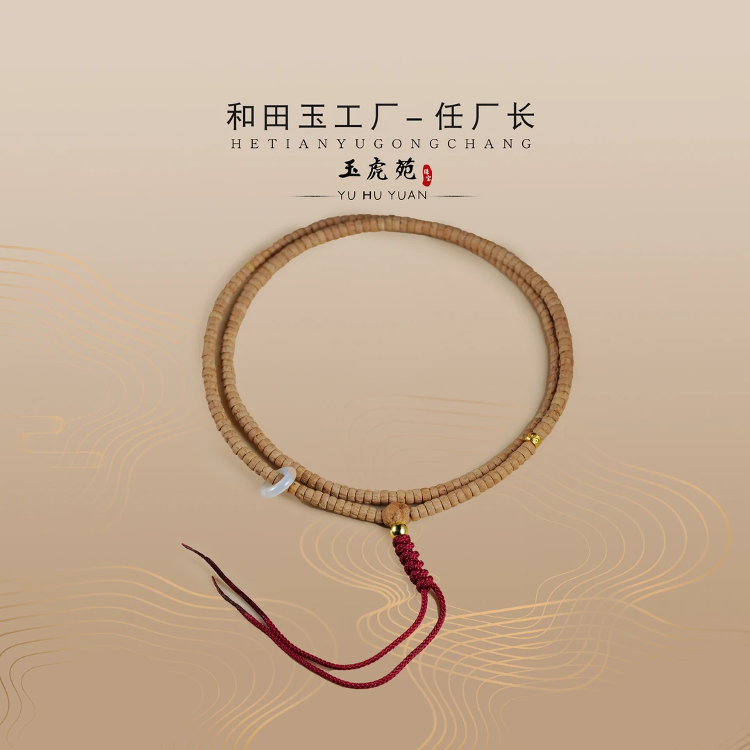 百香籽直切珠配925银长链DIY（MCB262）发一件，多样性发