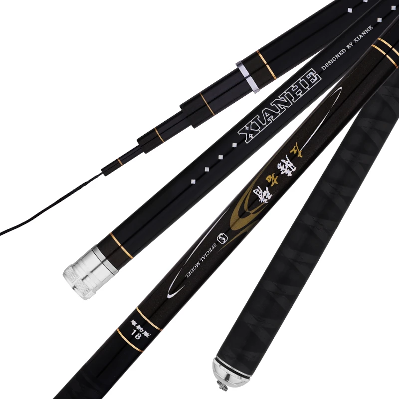 左膀右臂细身小锥度黑坑轻量大物休闲大综合长节碳素交叉布鱼竿