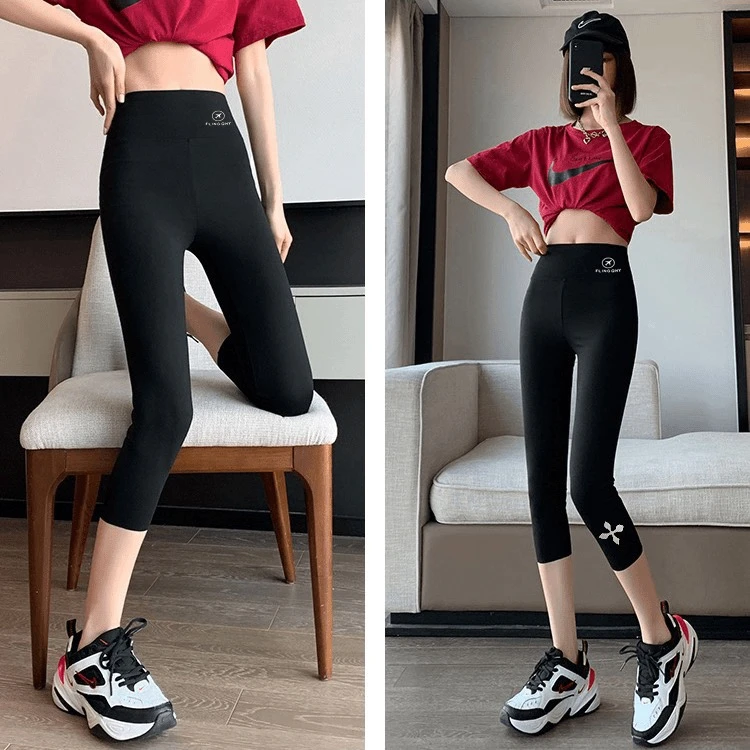 临时链接01-100长腿芭比打底裤高腰打底裤显瘦打底裤