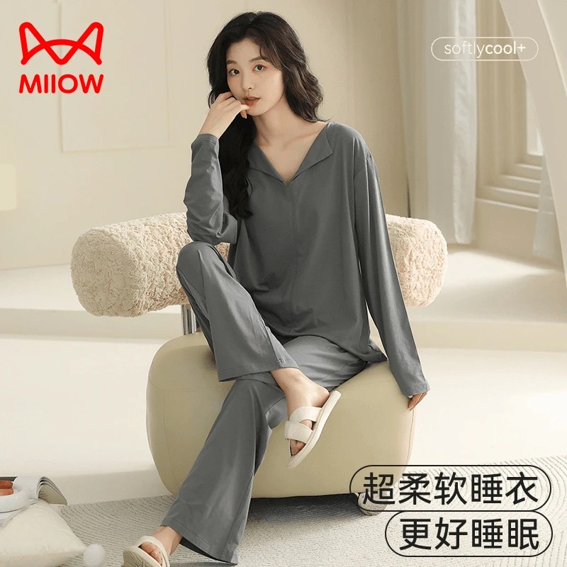猫人女夏季薄款长袖长裤胸垫一体睡衣女套装甜美高级风纯色家居服