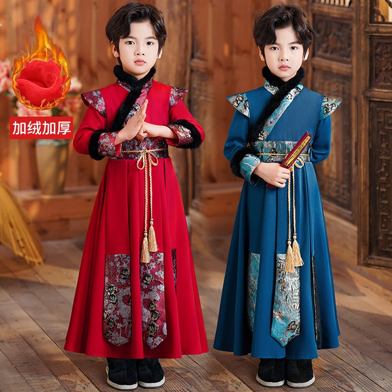 吧啦童装汉服男童冬款拜年服小少爷古风帅气加绒唐装中国风儿童古