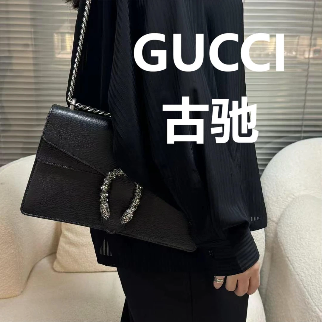 95新 GUCCI/古驰 黑色酒神中号斜跨包/甜甜优选/66933