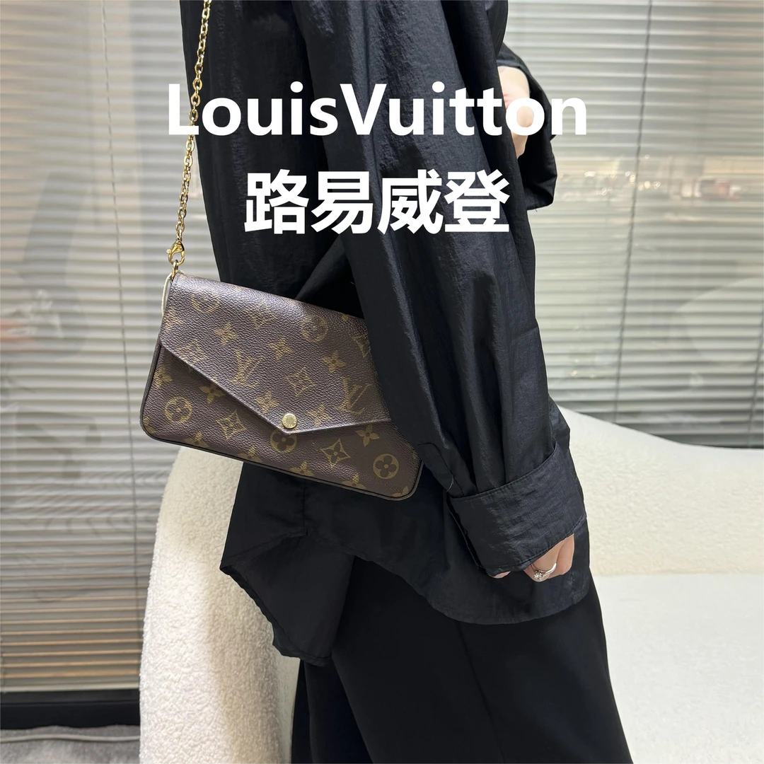 95新 LouisVuitton/路易威登 老花三合一/甜甜精选/55986