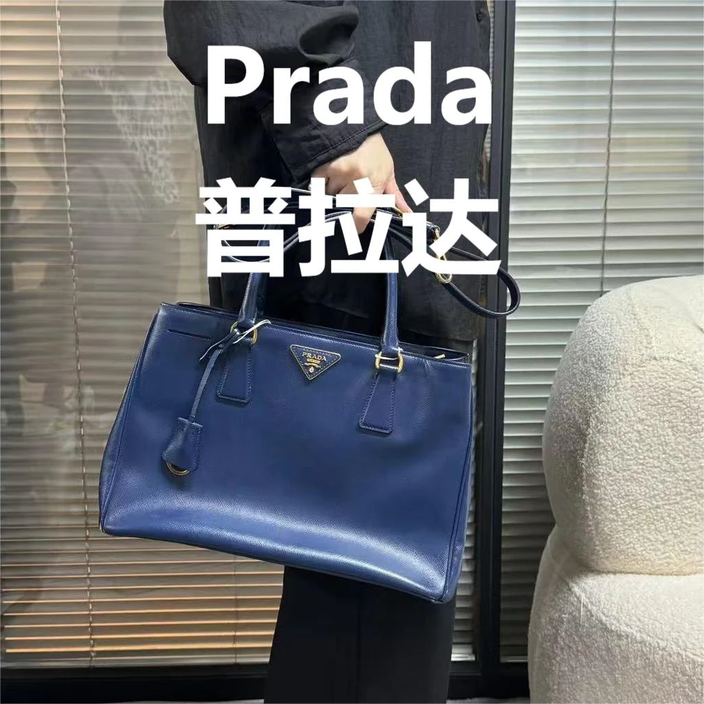95新 Prada/普拉达 深蓝色手提杀手包/甜甜精选/54684顺延