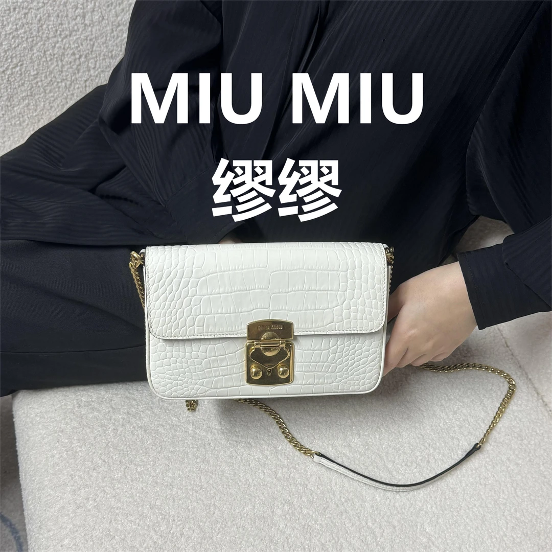 99新 MIU MIU/缪缪 白金色鳄压纹链条斜跨包/优尔严选/69684