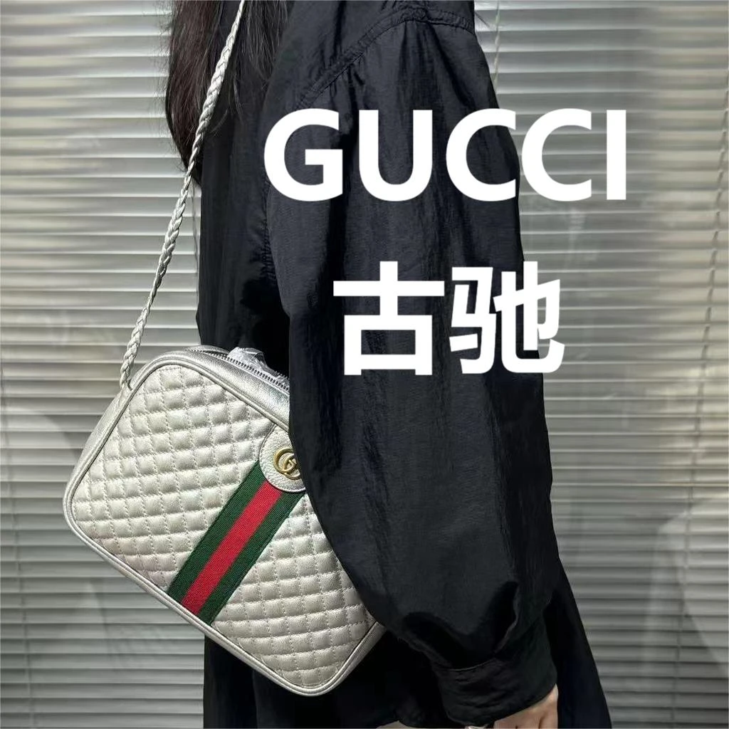 95新 GUCCI/古驰 银色斜挎包/优尔精选/63429