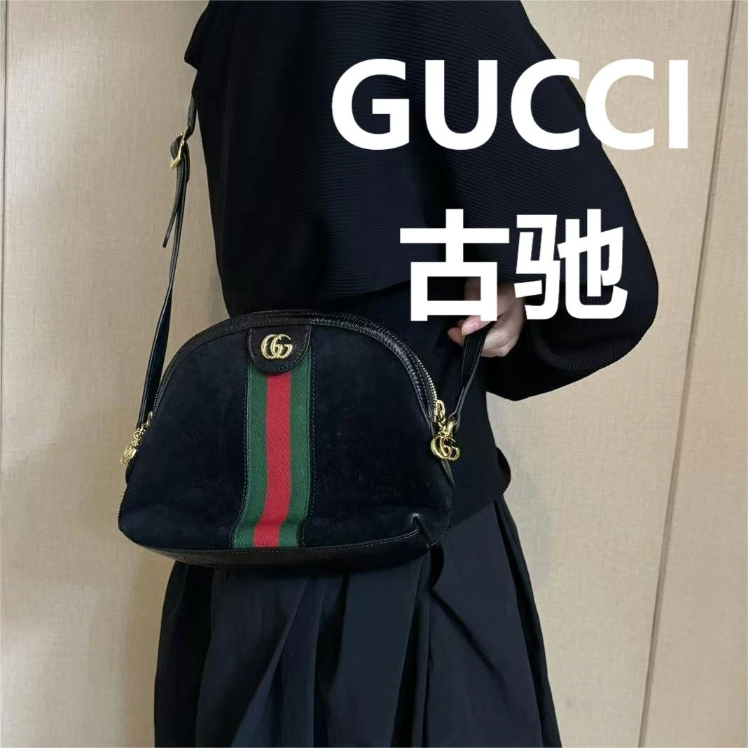 95新 GUCCI/古驰 黑色丝绒贝壳包/优尔精选/61166