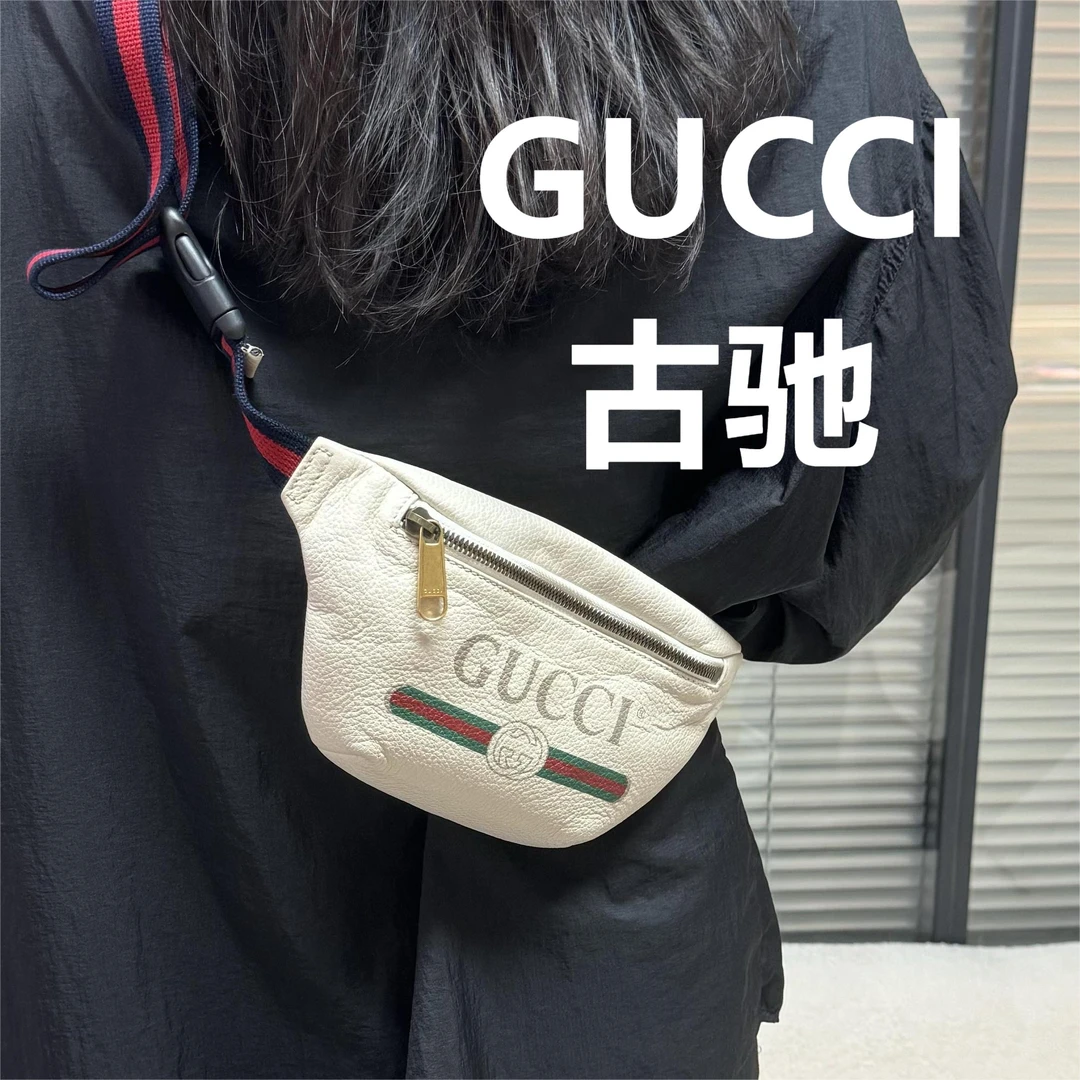 95新 GUCCI/古驰 白色腰包/甜甜精选/00235顺延